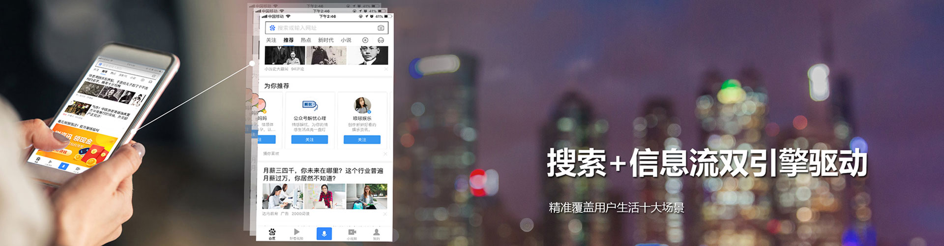通渭sem优化